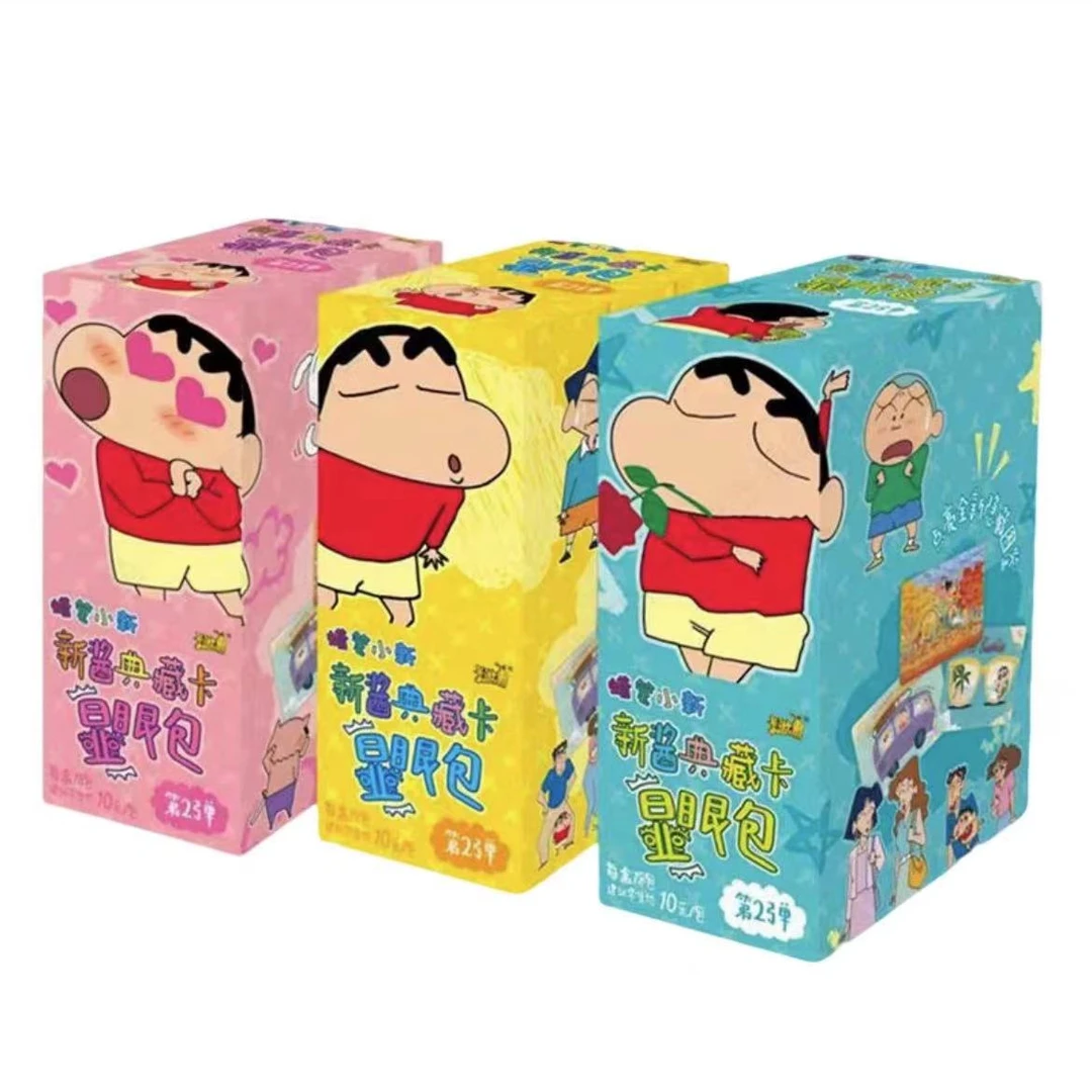 卡游【广志大转盘】卡游《蜡笔小新》新酱典藏卡显眼包第二弹