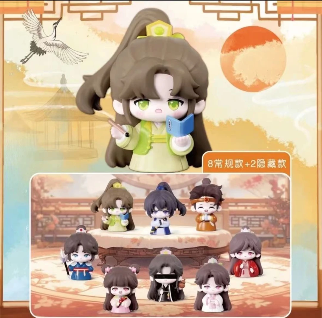 DMBJ【欧猫拆盒】盗墓笔记盲盒笔记公仔第二弹古风盲盒