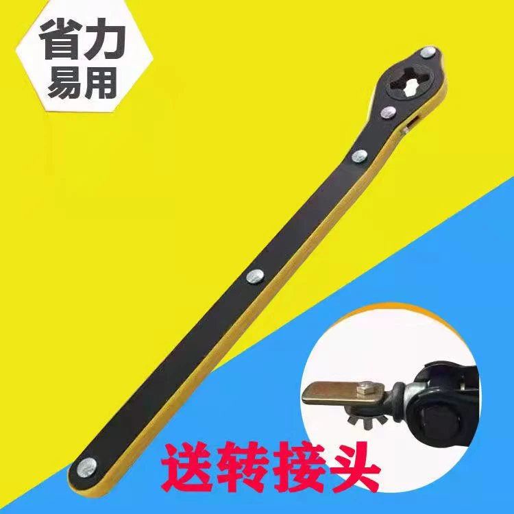 【九骁】车载汽车省力扳手家用车载换胎扳手多功能汽车扳手通用