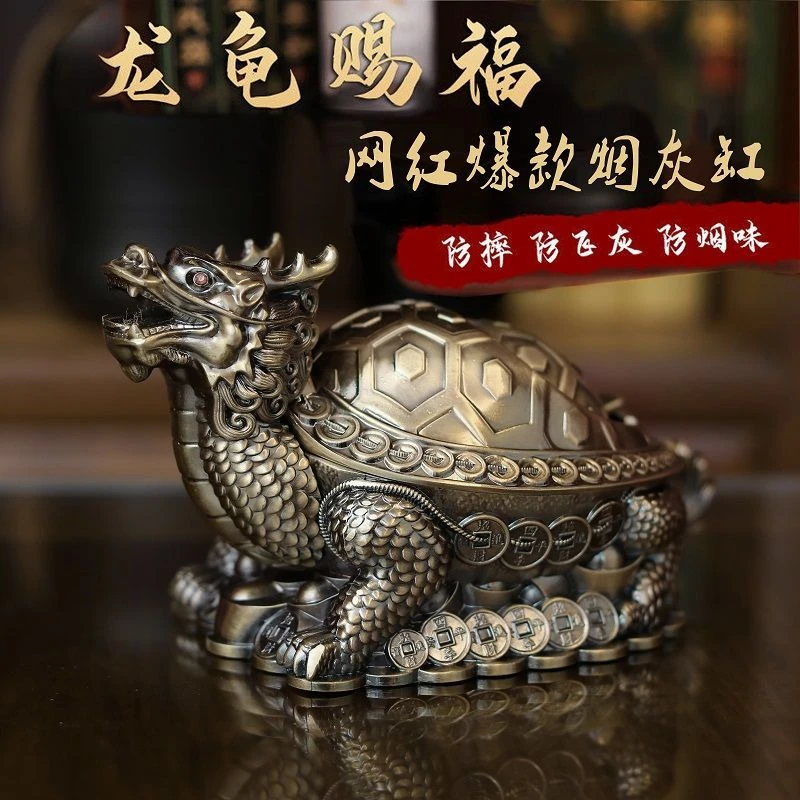 高档烟灰缸办公室家用客厅防飞灰防摔带盖大容量创意个性摆件