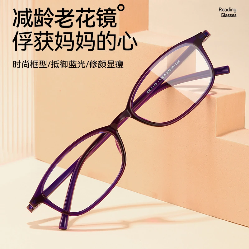 高档真TR90高清男女通用时尚防蓝高清平光镜抗疲劳防辐射镜片