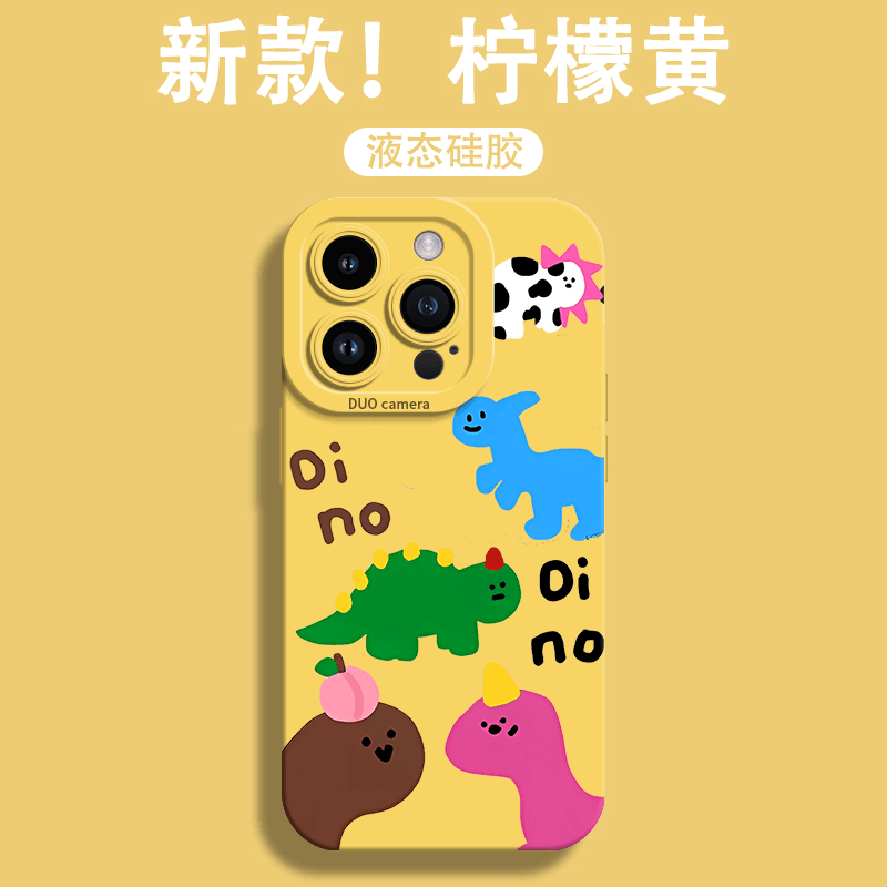 色块恐龙苹果15/14/13瞳眼壳防摔12/8软胶潮牌新款11/xs/xr手机壳