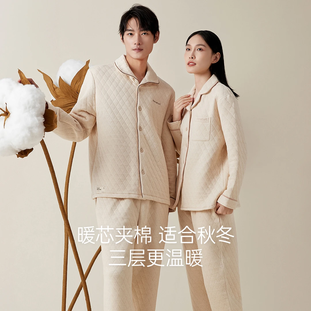 彩棉顶瓜瓜睡衣男女加厚双层秋冬翻领长袖空气棉开衫套装保暖