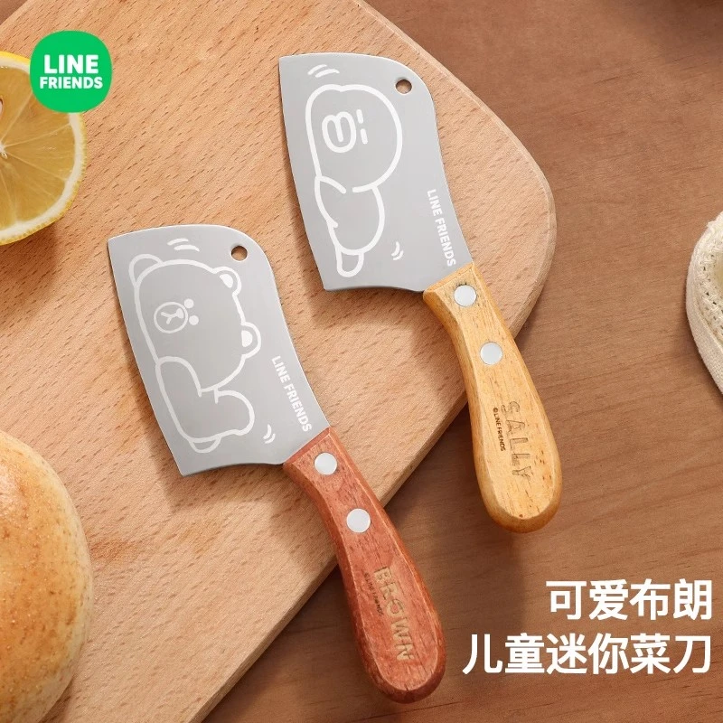 【仓库专场】LINE迷你童厨房家用不锈钢切菜宝宝辅食切水果