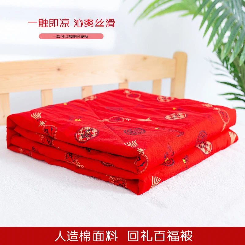 百褔被夏凉被冰凉被人造棉棉绸被双面柔软单人褔被薄款空调被