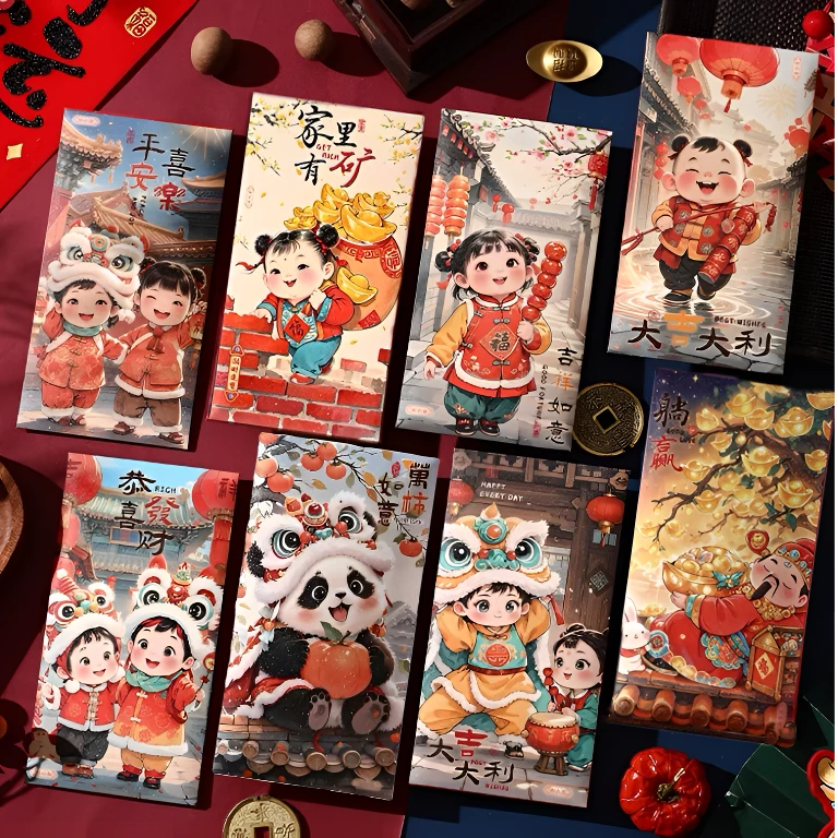 萌娃醒狮熊猫30个】福娃红包年画中式创意利是封蛇年通用红包混搭