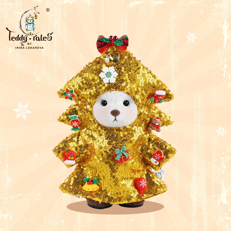 TeddyTales/莉娜熊魔法森林金色圣诞树DIY圣诞套装可爱可动品牌