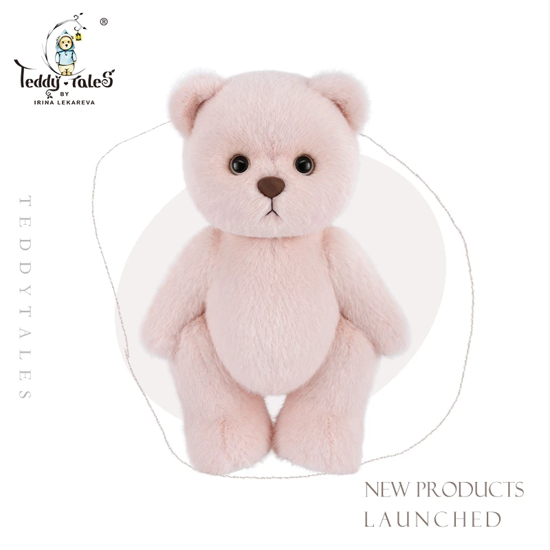 TeddyTales/莉娜熊基础款3.0大号奶桃色手工制作陪伴毛绒玩具礼盒