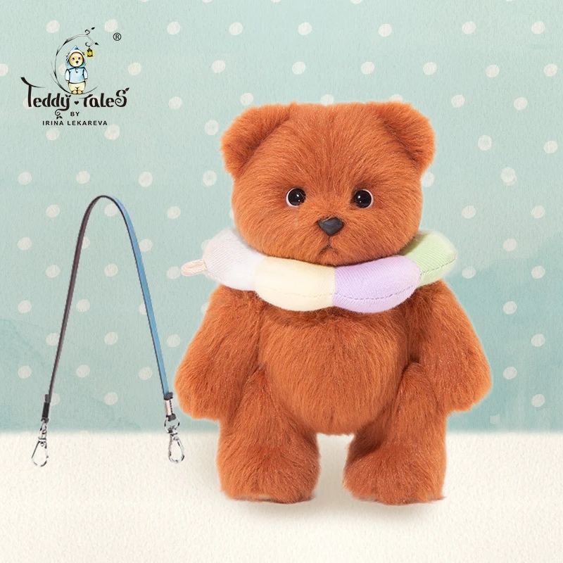 TeddyTales/莉娜熊口袋莉娜熊系列七色花熊套装挂件