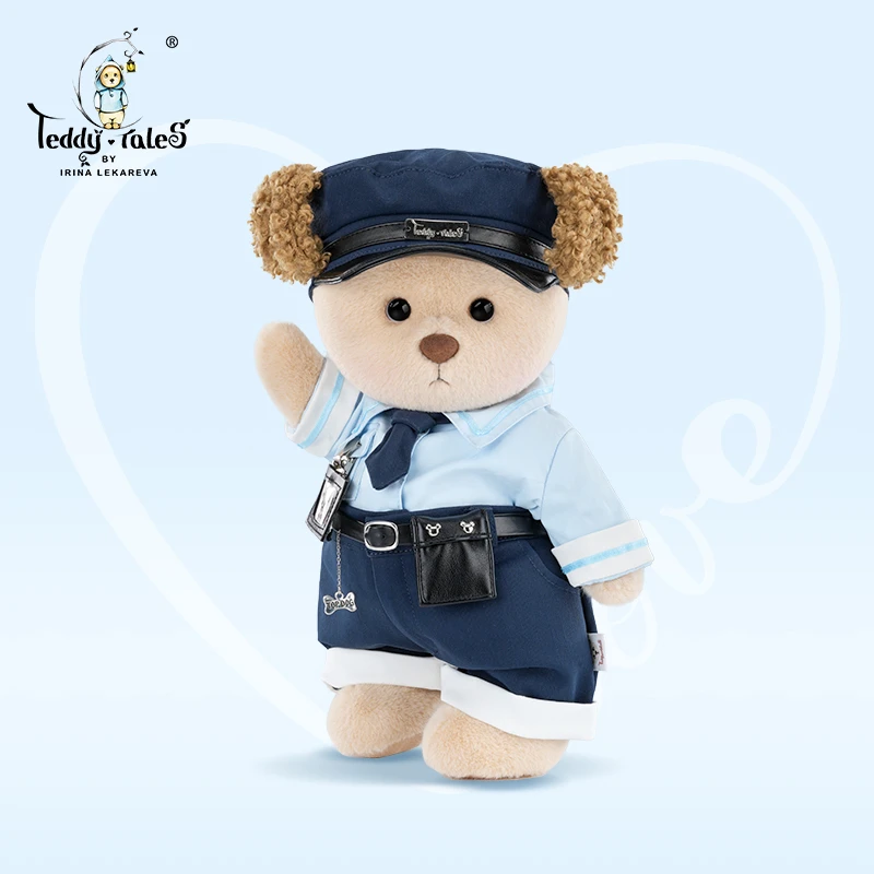TeddyTales/莉娜熊名侦CP适用毛绒公仔玩具裤装中号套装女生礼物