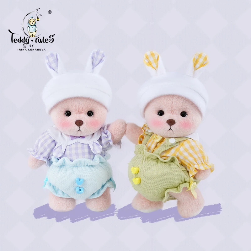 TeddyTales/莉娜熊莉娜熊面包小号套装情侣服饰手工毛绒玩具可爱