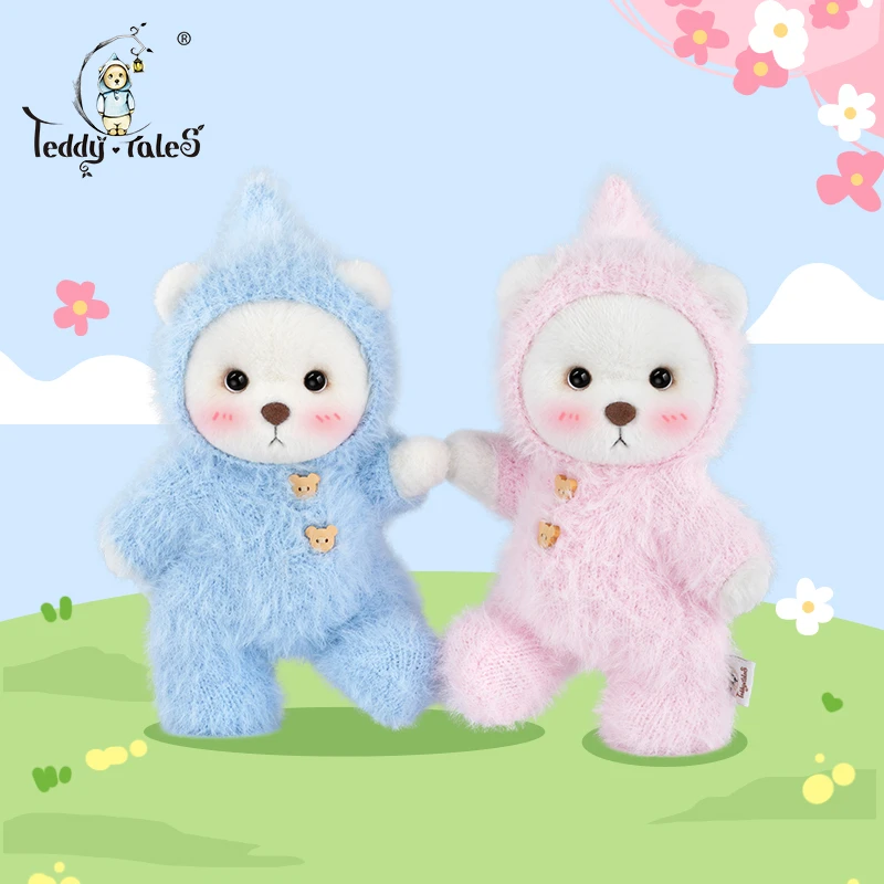 TeddyTales/莉娜熊连体爬爬服小号毛绒公仔娃衣新款熊宝宝服饰
