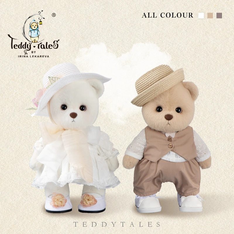 TeddyTales/莉娜熊白裙马甲中号情侣品牌娃衣男女款套装
