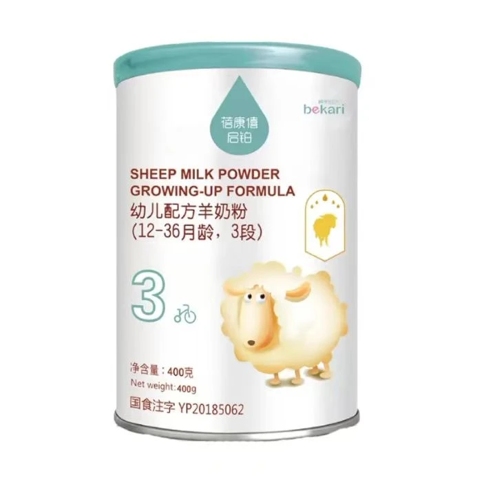 【启铂】幼儿配方奶粉罐装实体店发货