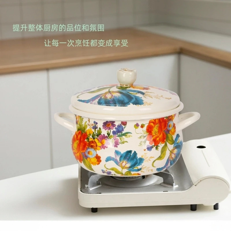 26cm翻边卡通锅美国花汤锅家用搪瓷锅双耳加厚炖锅汤锅煮粥熬汤
