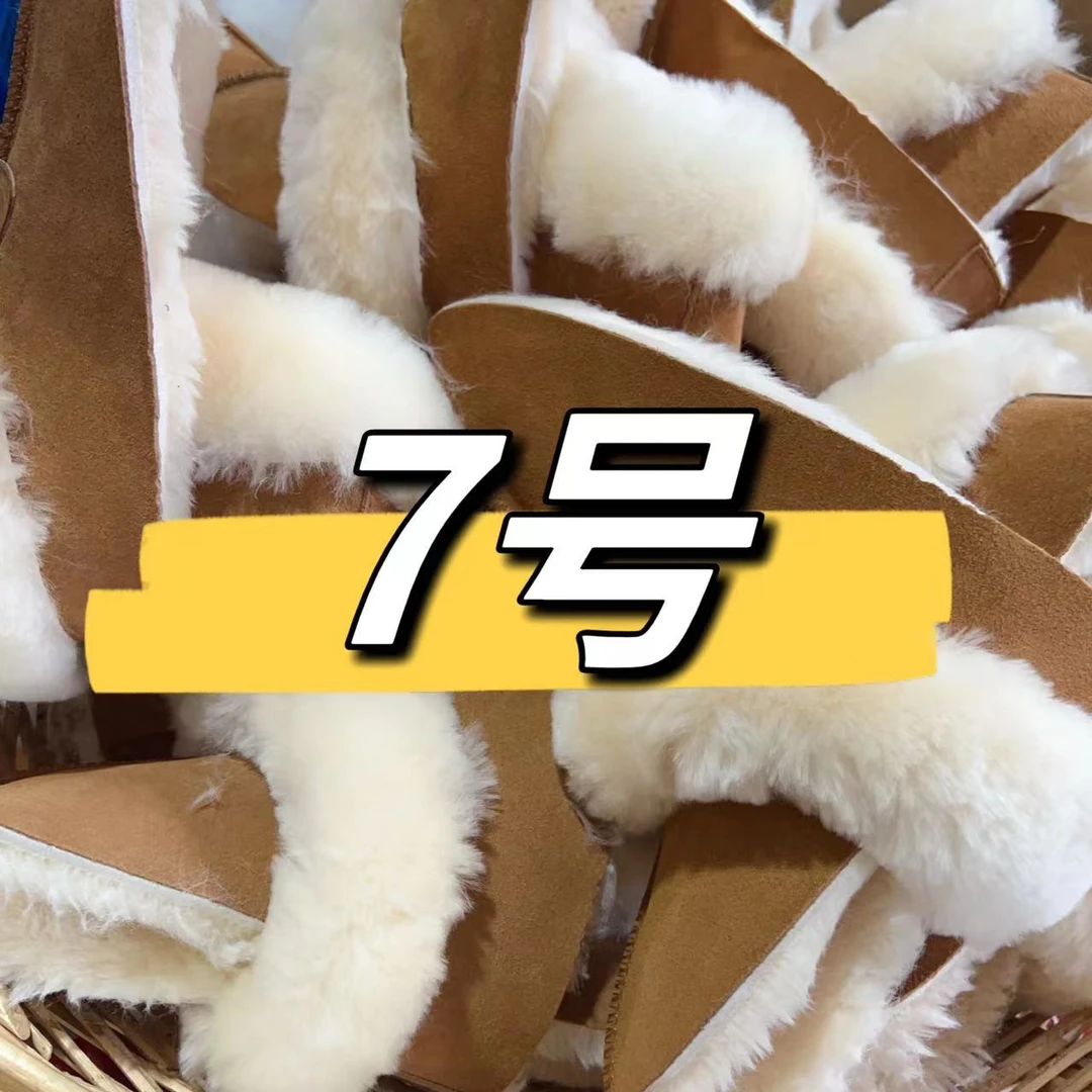 79.9包邮【徐花花自制】花样美鞋（别乱拍&别跑单）时尚百搭真皮