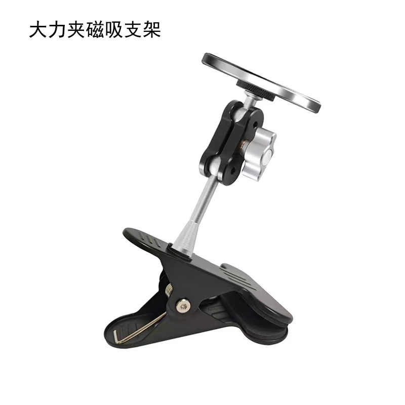 手机磁吸支架圆球车载支撑大力夹桌面吸iPad360度旋转画板强磁性