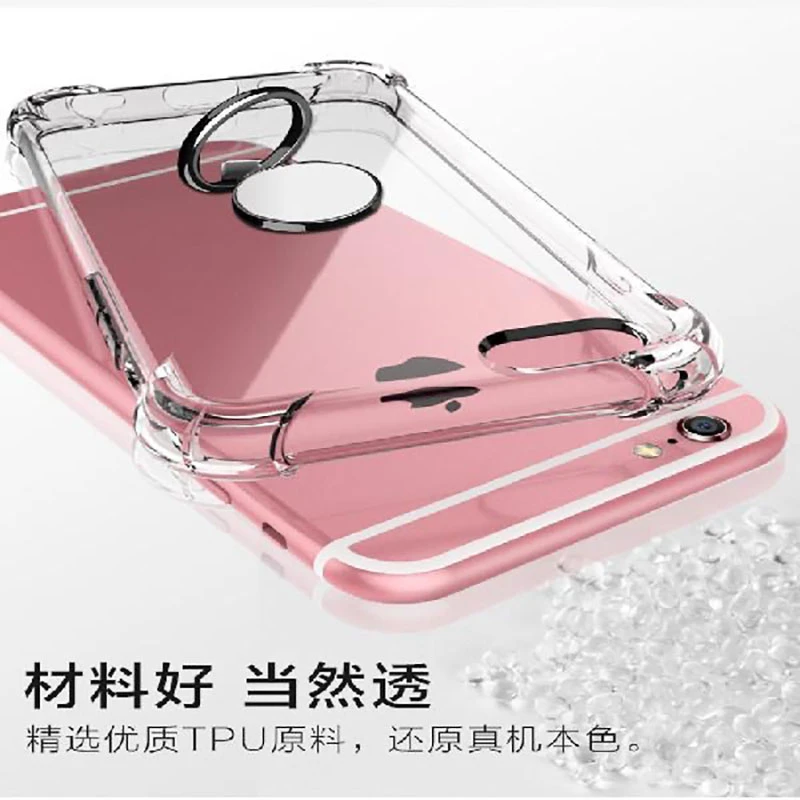 适用iPhone6手机壳气囊防摔带一体指环扣苹果6s硅胶6plus透明软壳
