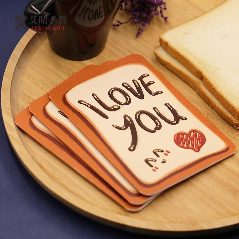 土司面包片贺卡爱心情人节礼物品七夕送男女朋友儿童生日情侣恋爱