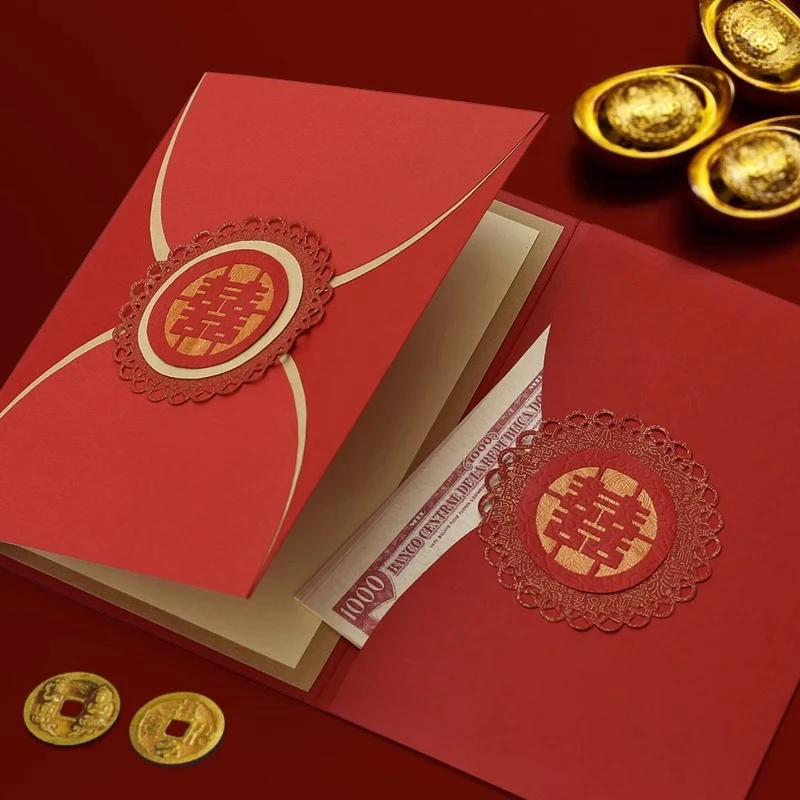可装钱喜字结婚红包贺卡轻奢创意三折新婚改口利是封随礼金袋定制