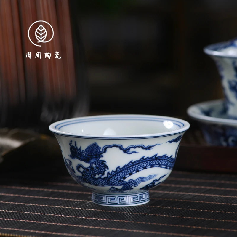 景德镇青花龙纹小压手杯主人杯陶瓷功夫茶杯专用杯高档送礼杯小号