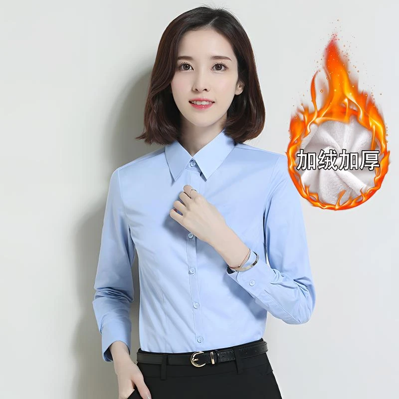 加绒加厚衬衫女长袖职业装正装内搭打底纯色显瘦修腰外穿保暖衬衣