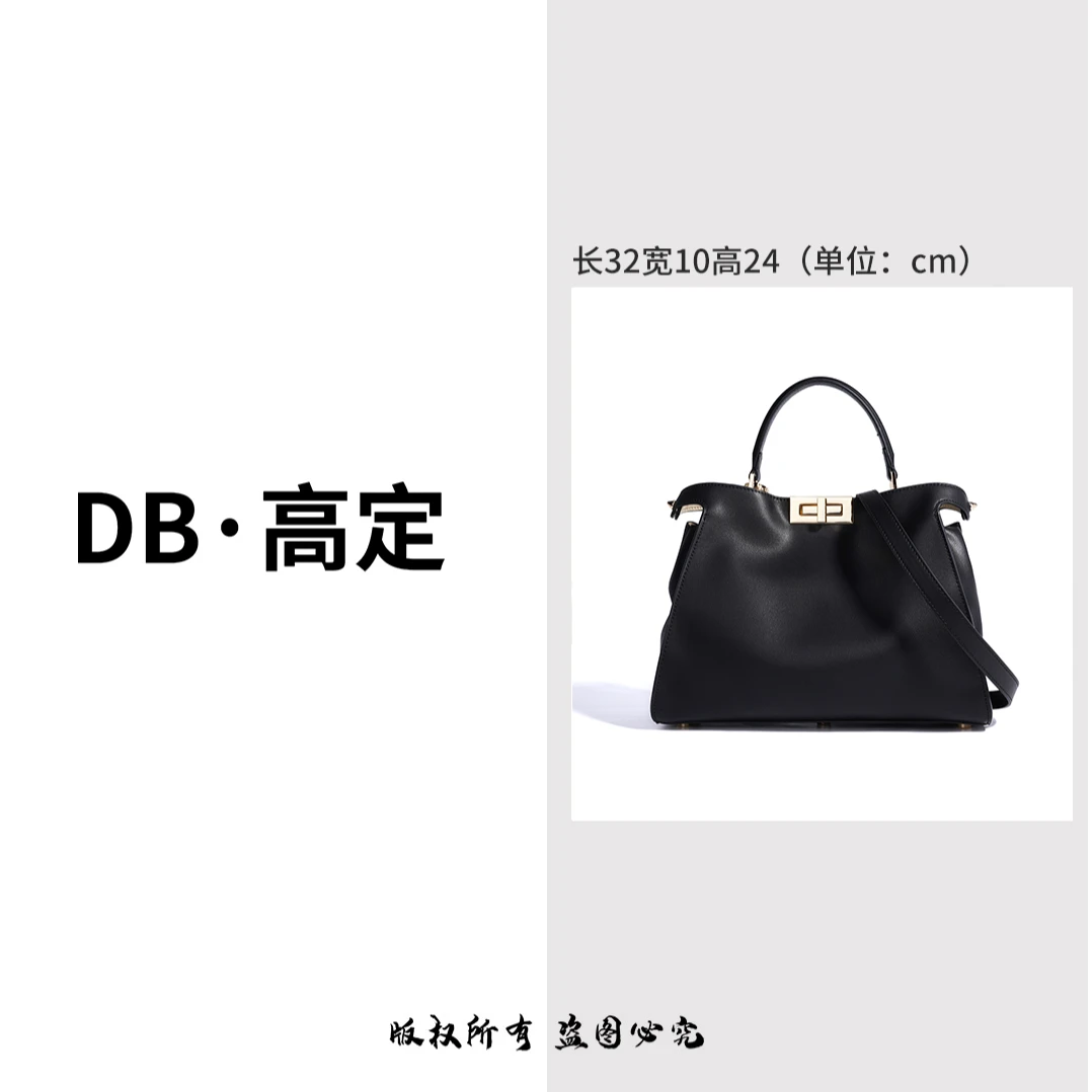 真皮时尚手提女士包包（7972）