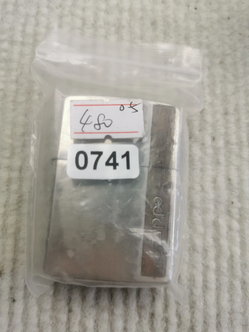 Zippo打火机回血中盔05G-0741