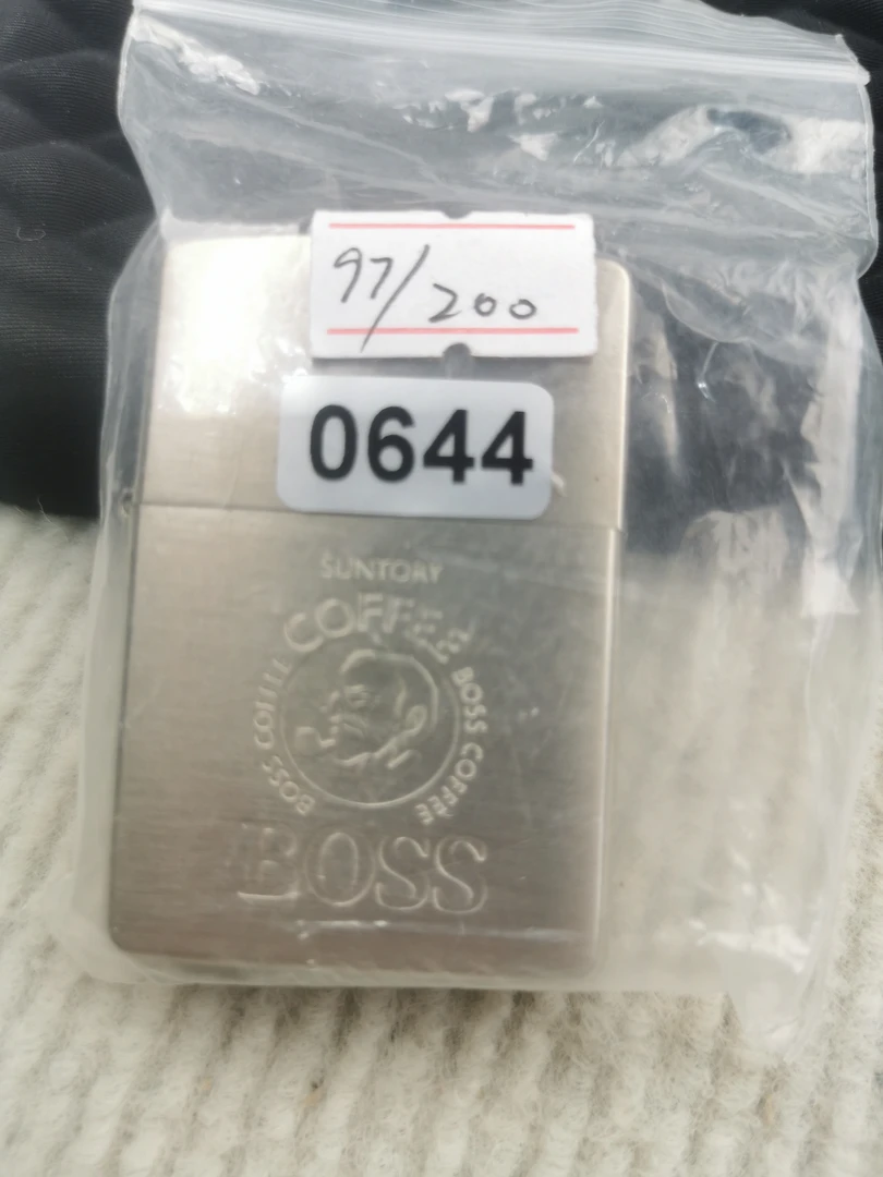 Zippo打火机回血97J-644