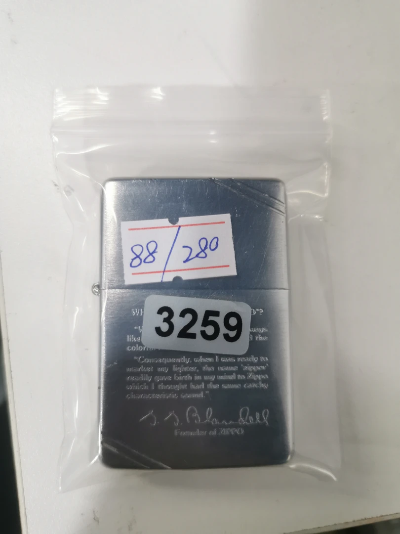 Zippo打火机回血88-3259
