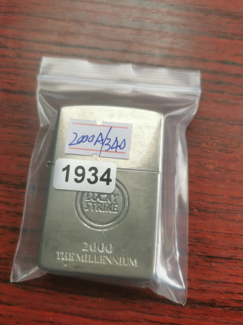 Zippo打火机回血2000A-1934