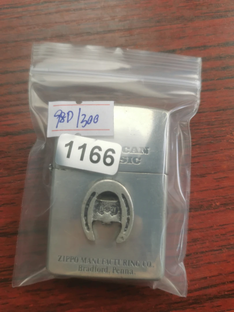 Zippo打火机回血98D-1166