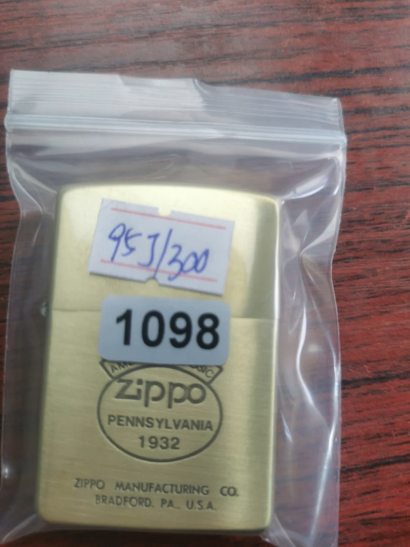 Zippo打火机回血95J-1098