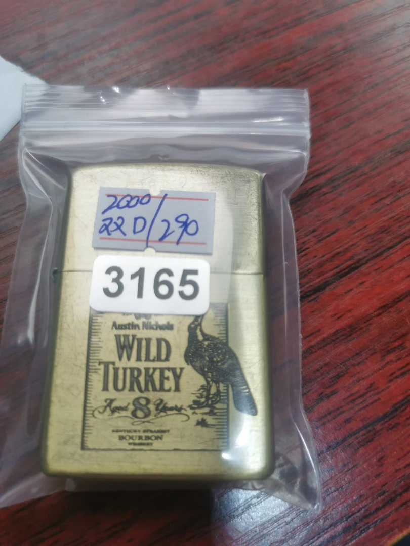 Zippo打火机回血2000双D-3165