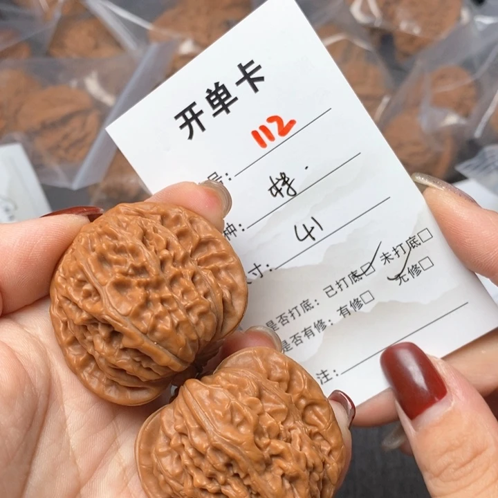 文玩核桃把件112哈哈哈