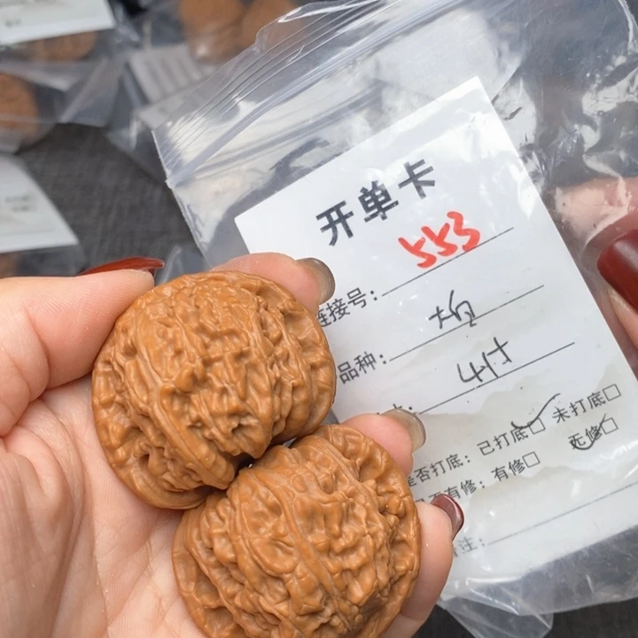 文玩核桃把件553哈哈哈