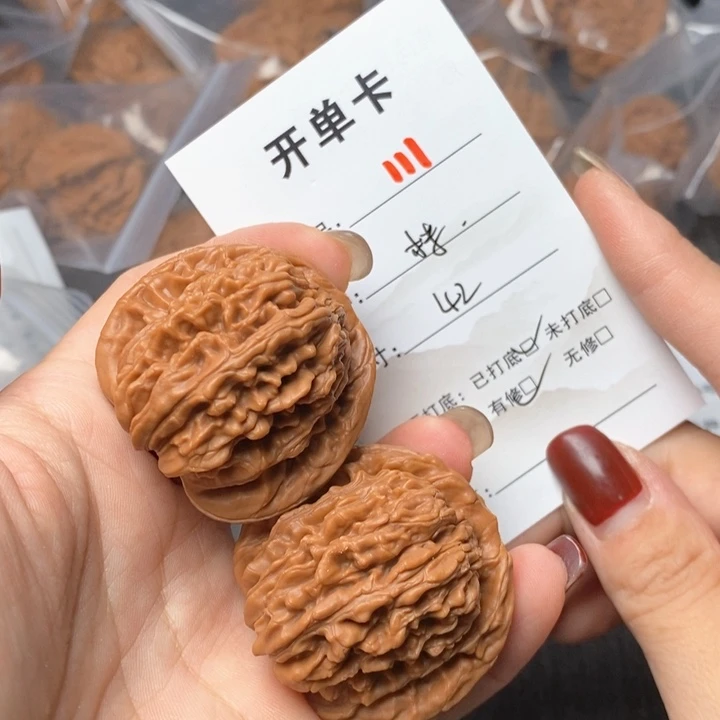 文玩核桃把件111哈哈哈