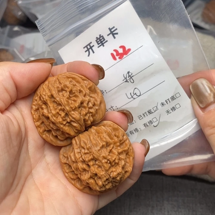 文玩核桃把件132哈哈哈