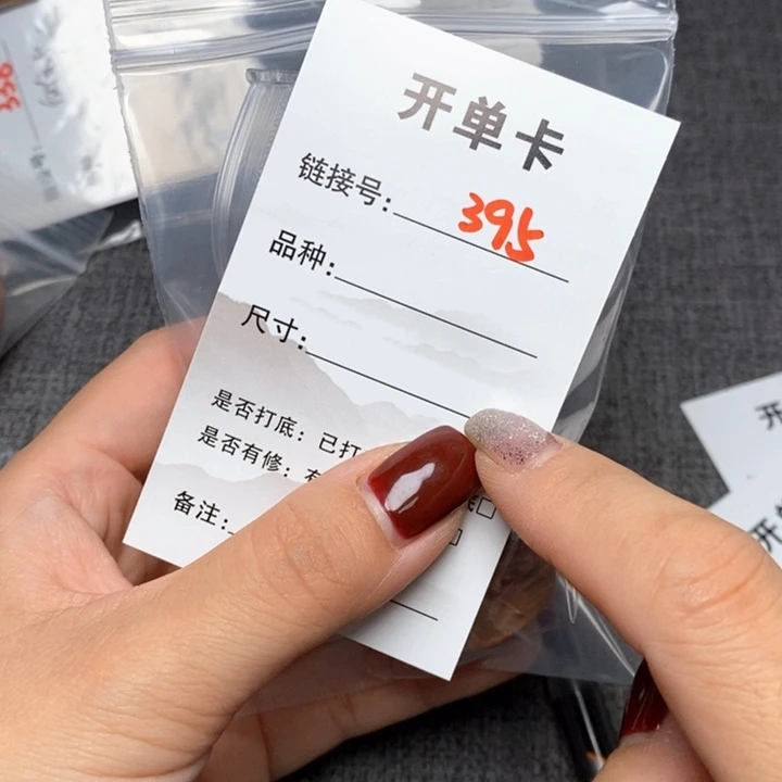 文玩核桃把件?***啦395哈哈哈