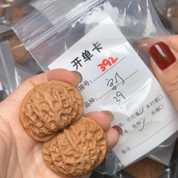 文玩核桃把件392哈哈哈