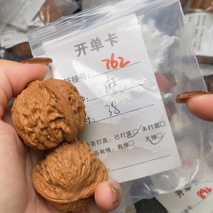 文玩核桃把件762哈哈哈