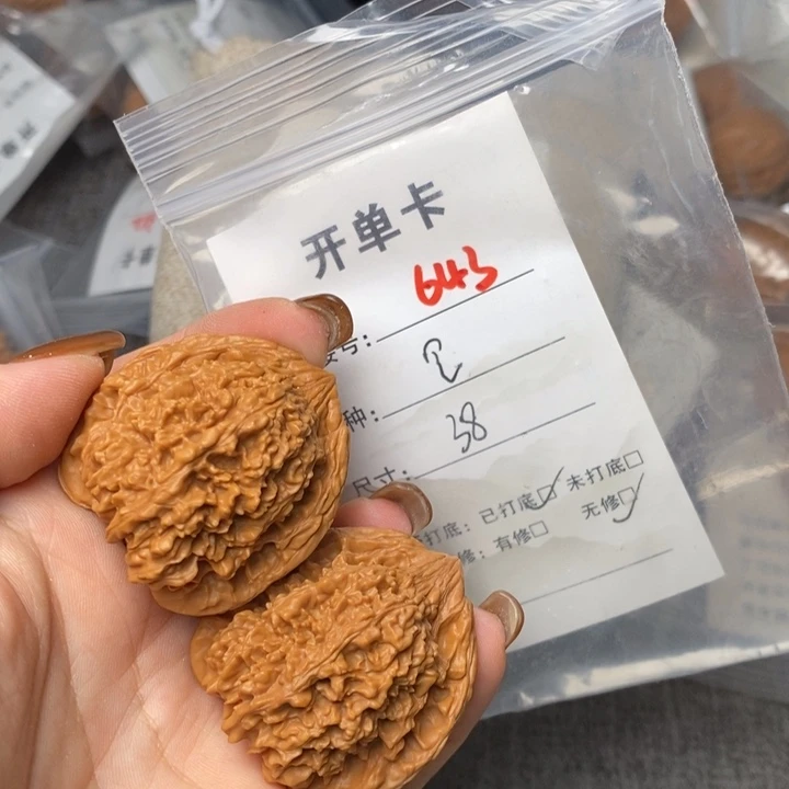文玩核桃把件643哈哈哈