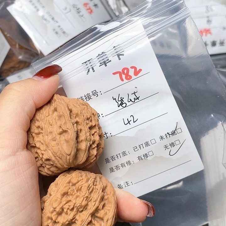 文玩核桃把件782哈哈哈