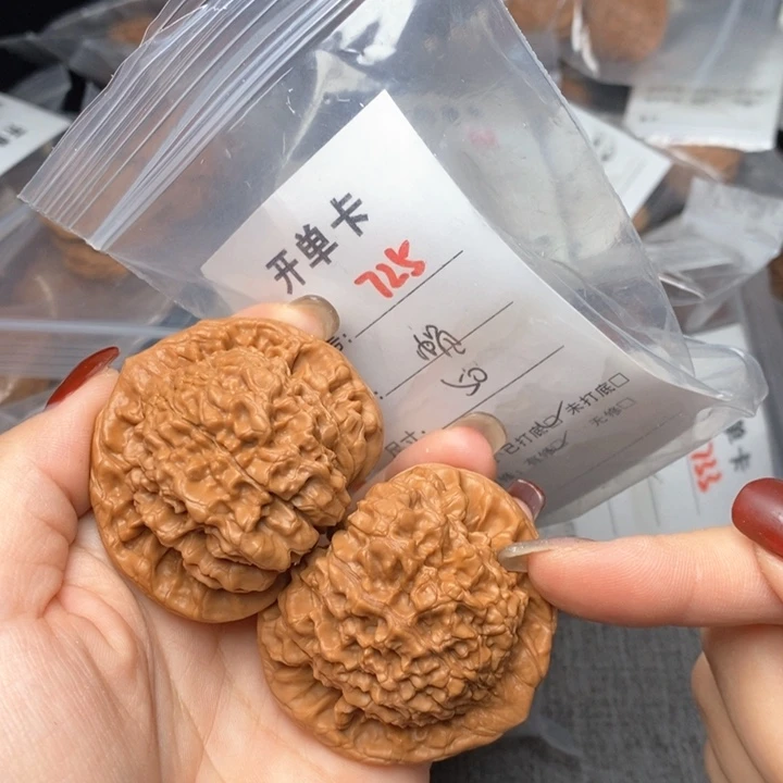 文玩核桃把件725哈哈哈