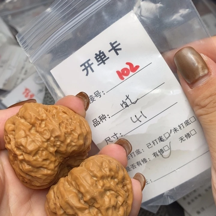 文玩核桃把件102哈哈哈