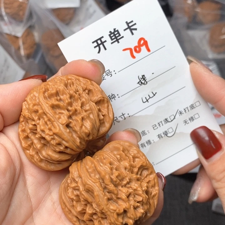 文玩核桃把件709哈哈哈