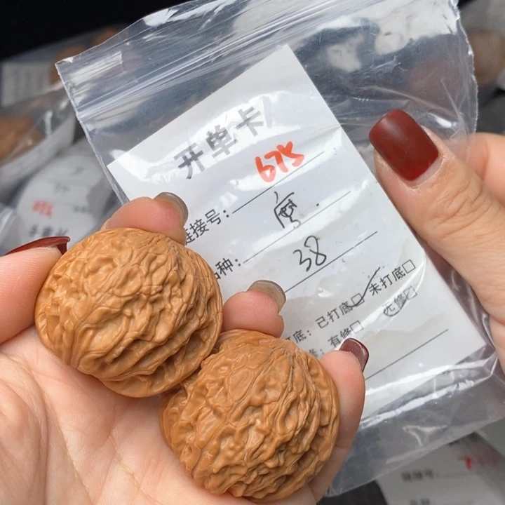 文玩核桃把件675哈哈哈