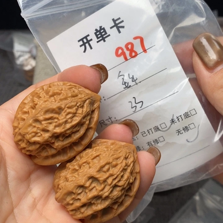 文玩核桃把件987哈哈哈