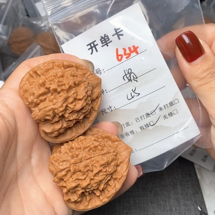 文玩核桃把件634哈哈哈