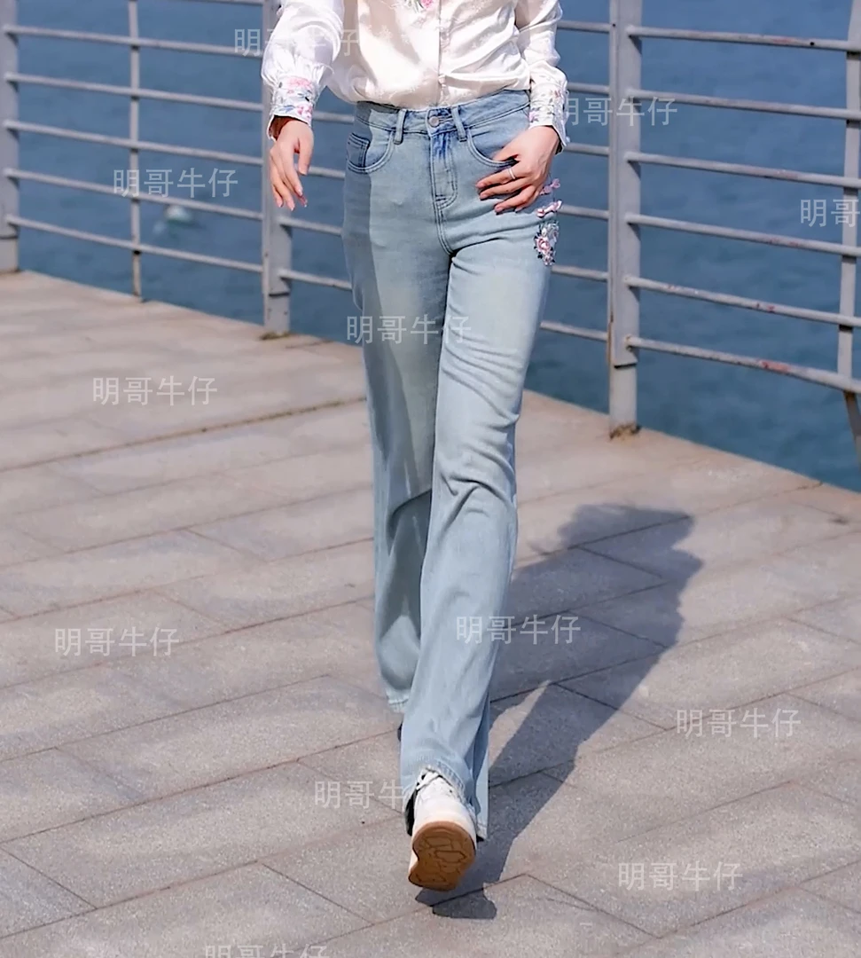 蓓蓓牛仔新国风梅花刺绣盘扣秋冬阔腿牛仔裤时尚休闲百搭